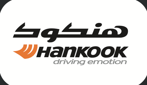 هنكوك هنكوك