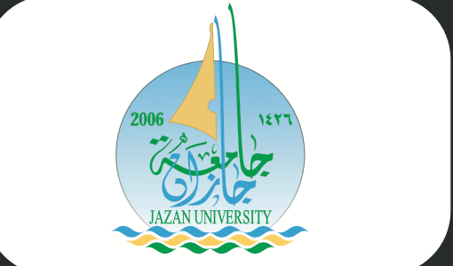 جامعة جازان جامعة جازان