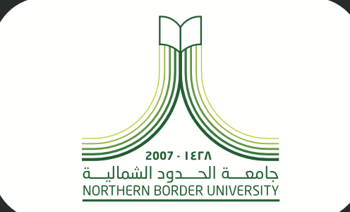 جامعة الحدود الشمالية جامعة الحدود الشمالية