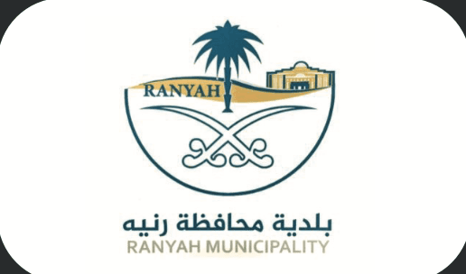 بلدية محافظة رنيه بلدية محافظة رنيه